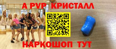 кокаин колумбия Бердск