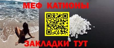кокаин колумбия Бердск