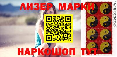 кокаин колумбия Бердск