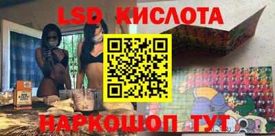 кокаин колумбия Бердск