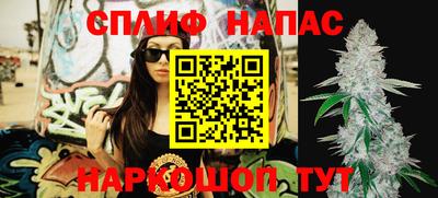 кокаин колумбия Бердск