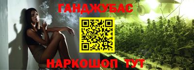 кокаин колумбия Бердск