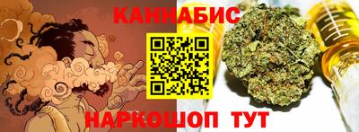 кокаин колумбия Бердск