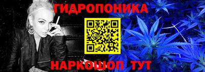 кокаин премиум Белорецк