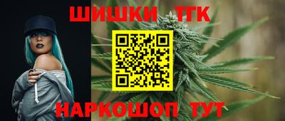 кокаин колумбия Бердск
