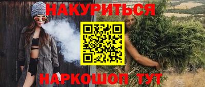 кокаин колумбия Бердск