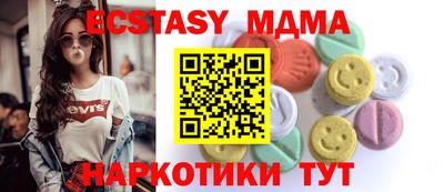 кокаин колумбия Бердск