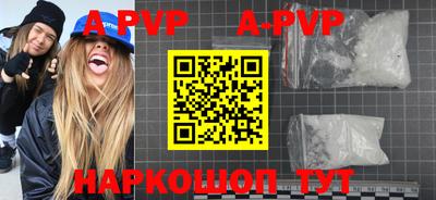 кокаин колумбия Бердск
