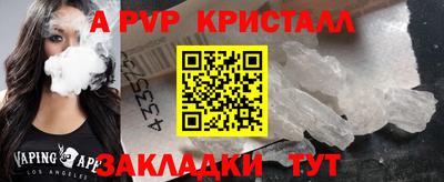 кокаин колумбия Бердск