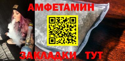 кокаин колумбия Бердск