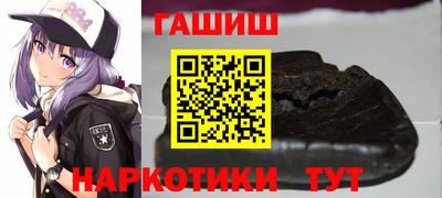 кокаин колумбия Бердск