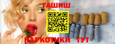 кокаин колумбия Бердск