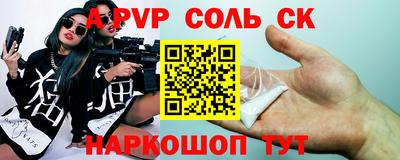кокаин колумбия Бердск