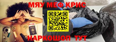 кокаин колумбия Бердск