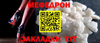 кокаин колумбия Бердск