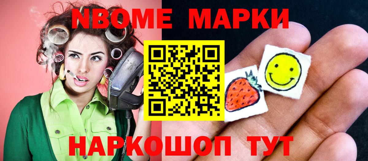 Ижевск  ЛСД экстази кислота  Лсд 25 экстази ecstasy  Вход с VPN 